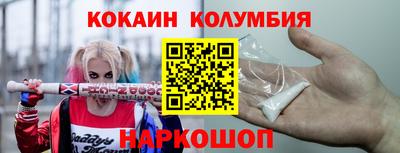 меф Кулебаки
