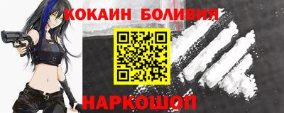 меф Кулебаки