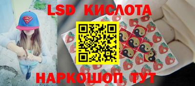 меф Кулебаки