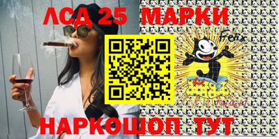 меф Кулебаки