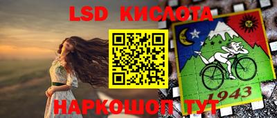 меф Кулебаки