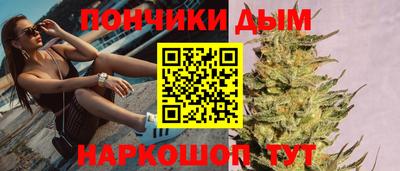 меф VHQ Кунгур