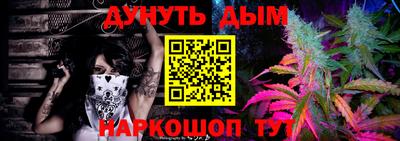 меф VHQ Кунгур