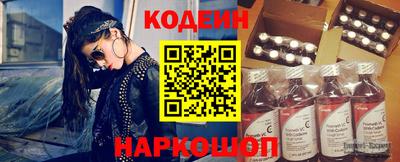 марихуана Кумертау