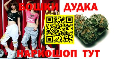 меф Кулебаки