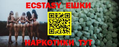 меф Кулебаки