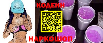 марихуана Кумертау