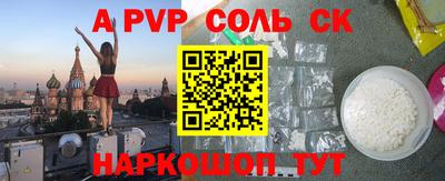 меф Кулебаки