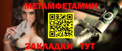 марихуана Кумертау