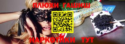 меф Кулебаки