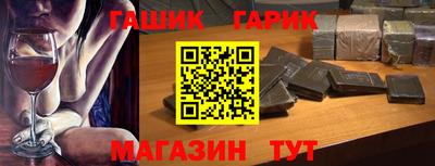 меф VHQ Кунгур