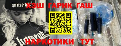 меф Кулебаки