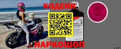 меф Кулебаки