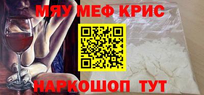 марихуана Кумертау